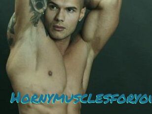 Hornymusclesforyou