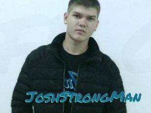 JoshStrongMan