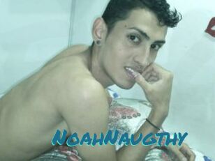 NoahNaugthy