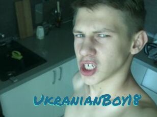 Ukranian_Boy18